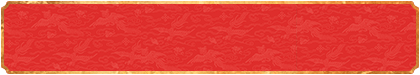加拿大PC28,在线预测,玩法说明,结果预测,走势分析,数据查询。